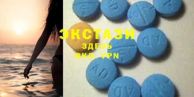 blacksprut ссылки  Чебаркуль  Ecstasy Punisher 